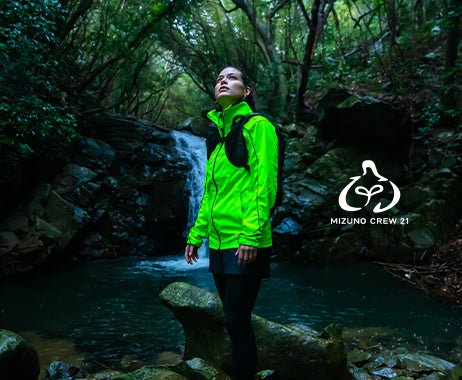 Our Sustainability Press Release - Mizuno Australia