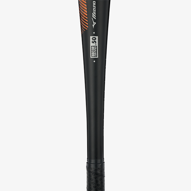 Black Orange (9020)