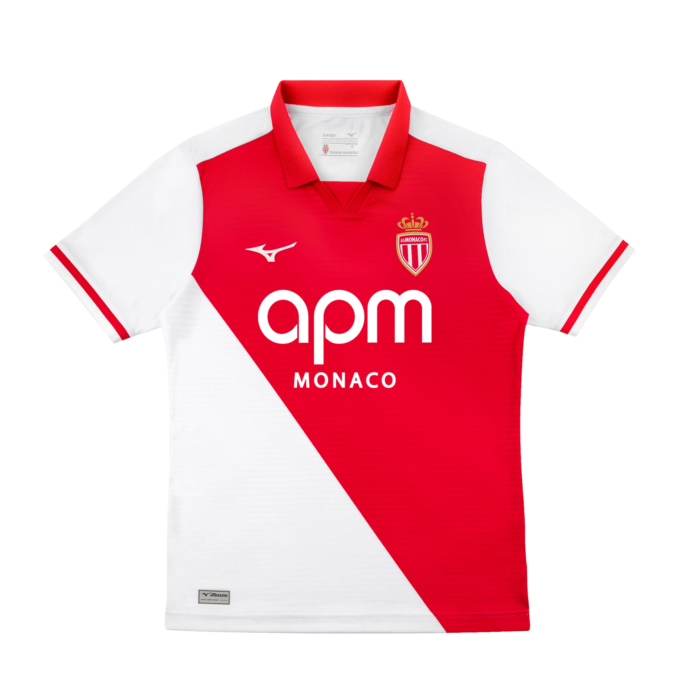 AS MONACO 2026/27 HOME JERSEY
