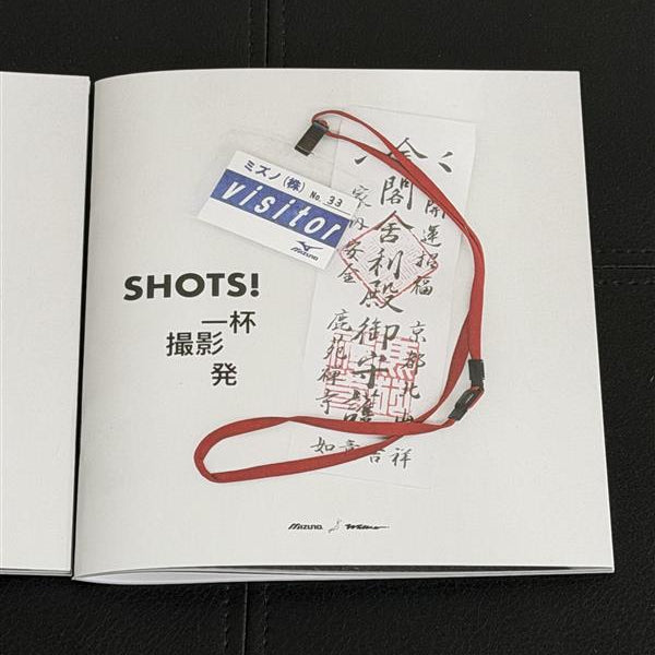 MONOGRAM SHOTS MAGAZINE (GWP)
