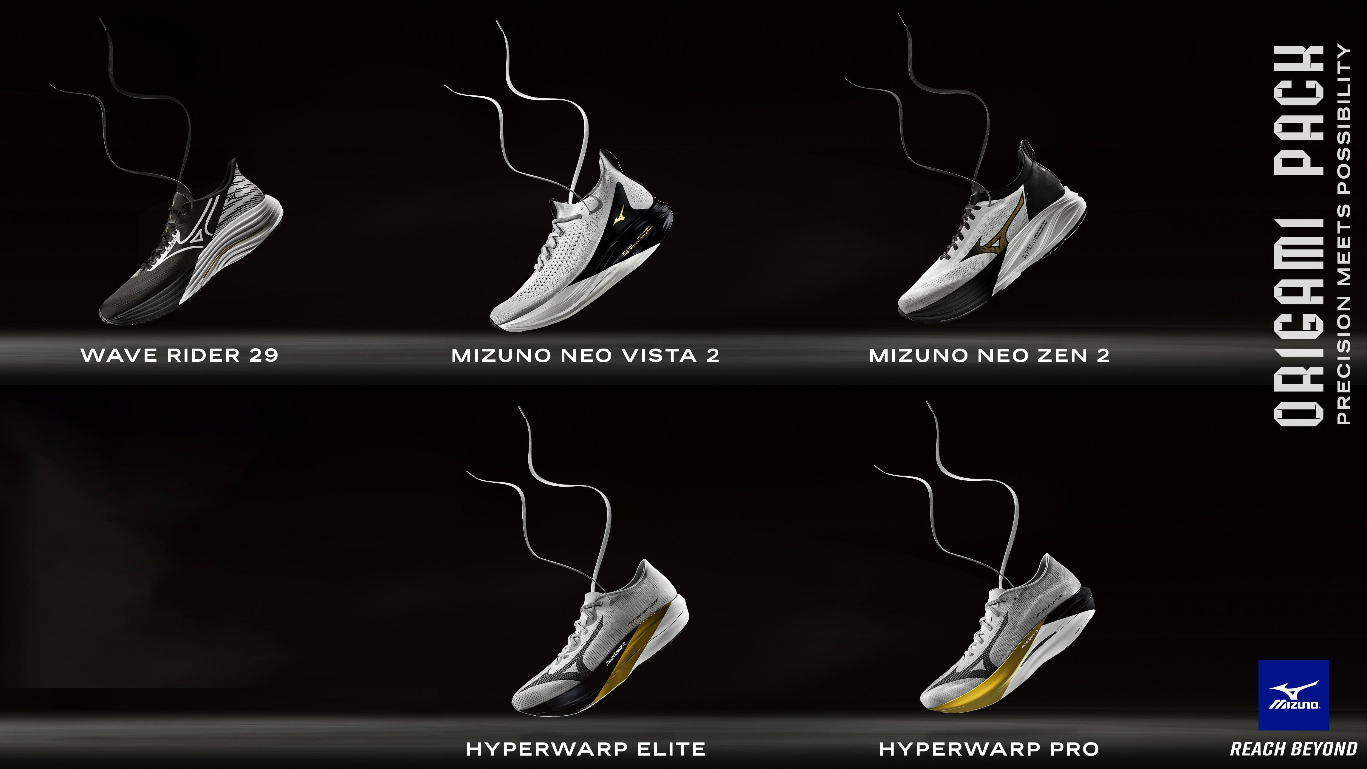 Origami Pack