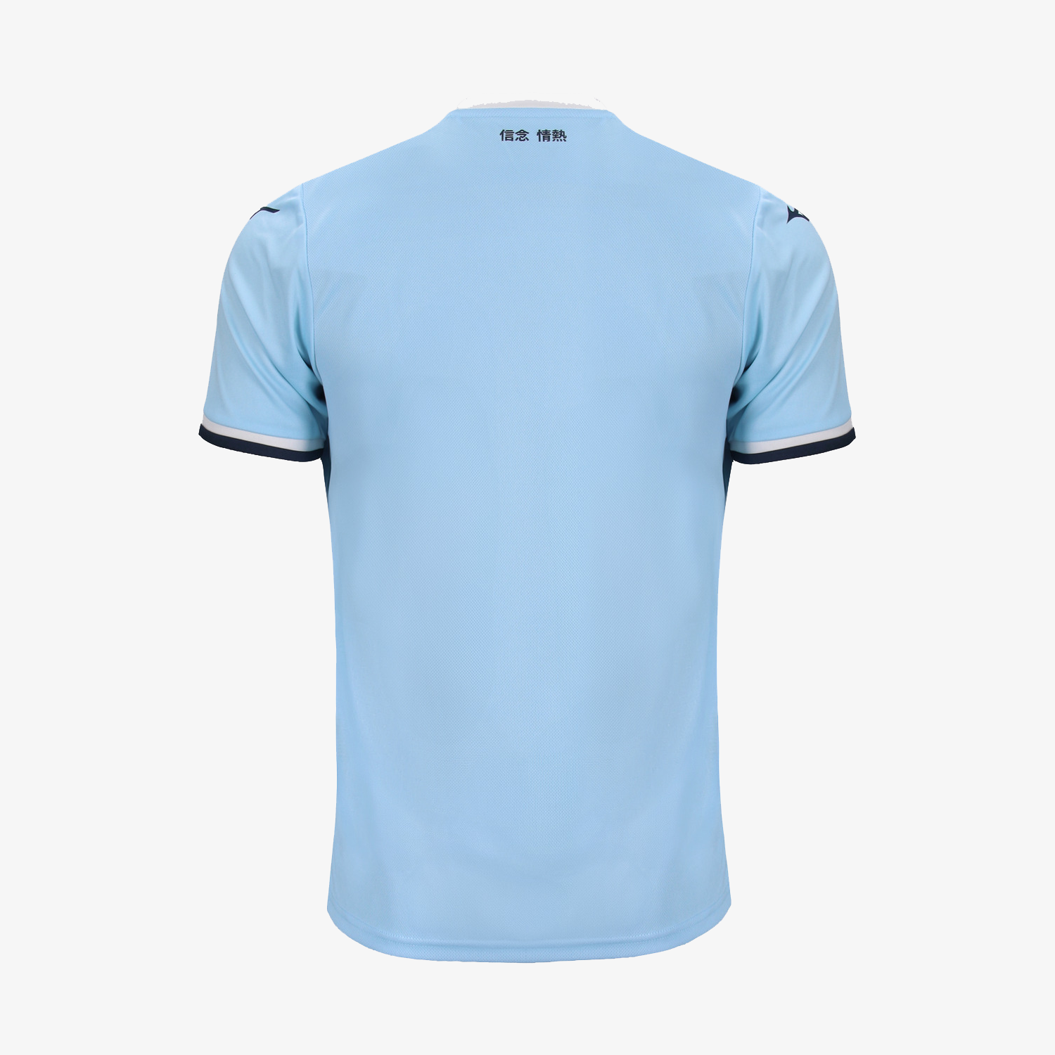Airy Blue (04)