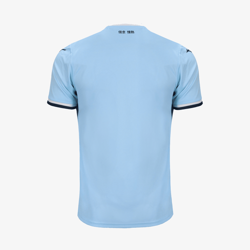 SS LAZIO HOME JERSEY 24/25| Unisex Football Clothing | Mizuno