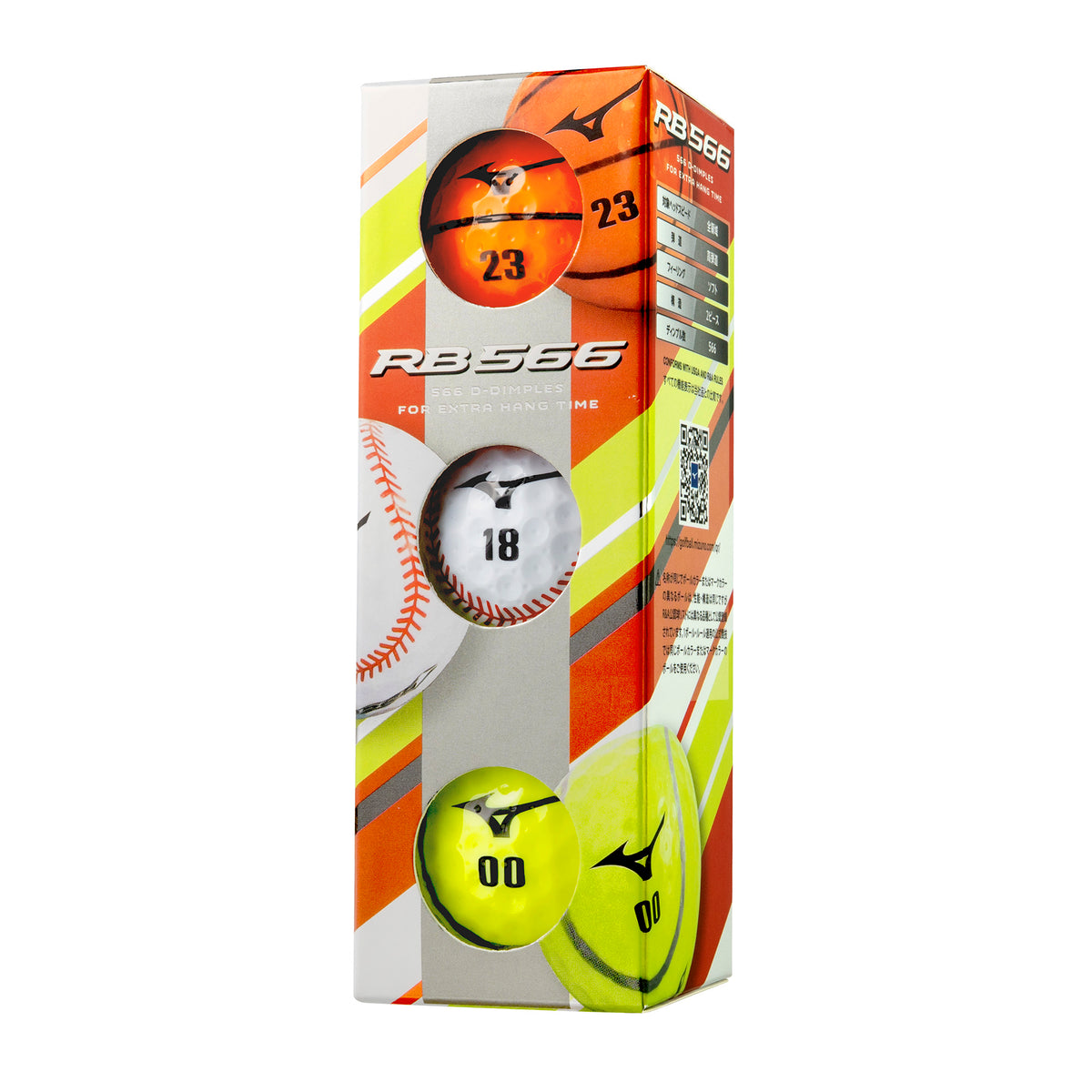 RB 566 SPORTS BALL - Mizuno Australia