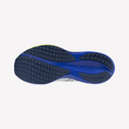 WAVE RIDER 29 - Mizuno Australia