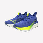 MIZUNO NEO VISTA 2 - Mizuno Australia