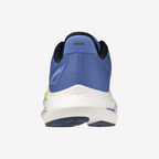 WAVE INSPIRE 22 - Mizuno Australia