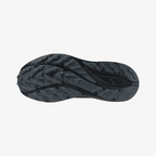 MIZUNO NEO LUMINA GTX (M) - Mizuno Australia