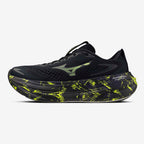 MIZUNO SKY PRIME (U) - Mizuno Australia