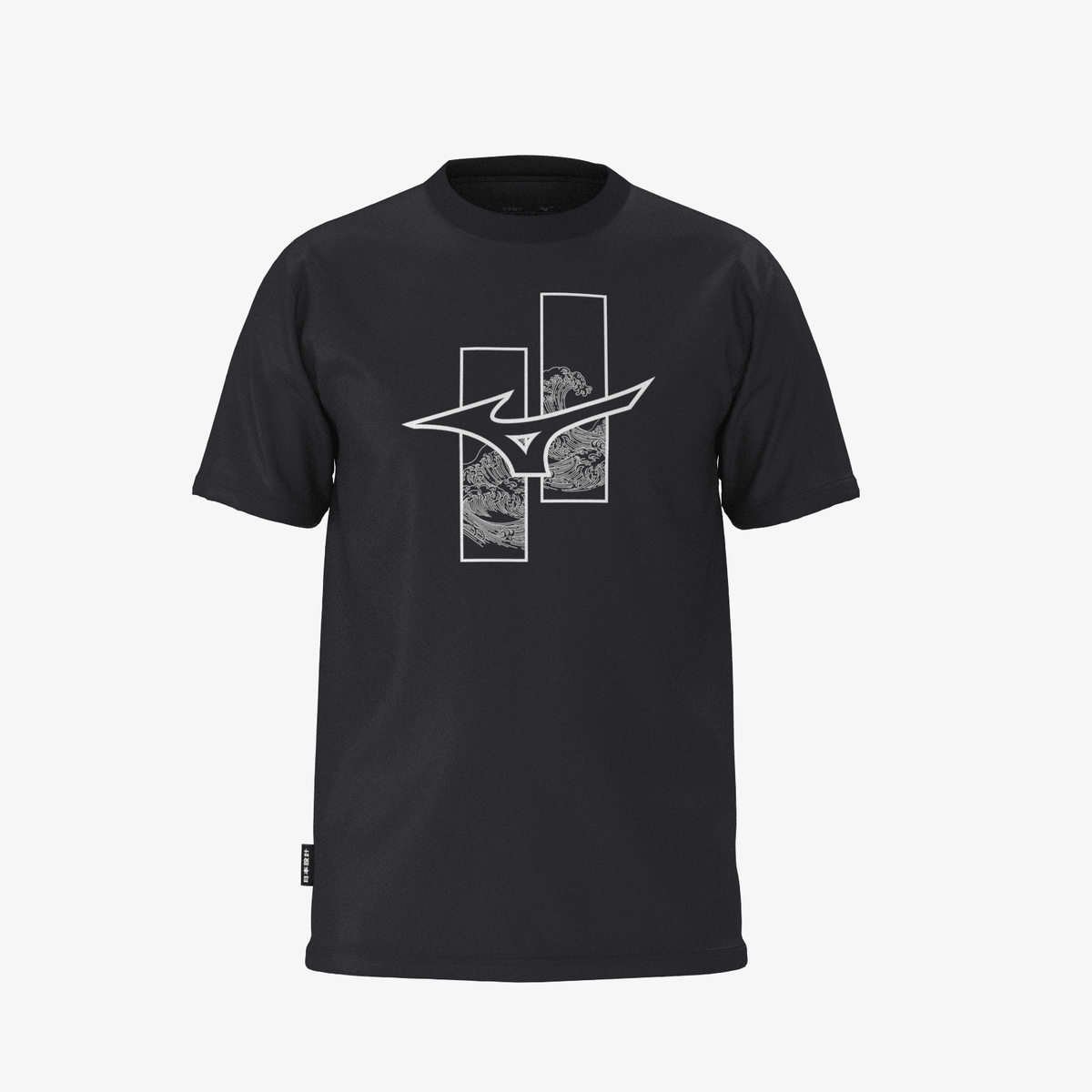 ATHLETICWEAR RB TEE (M) - Mizuno Australia