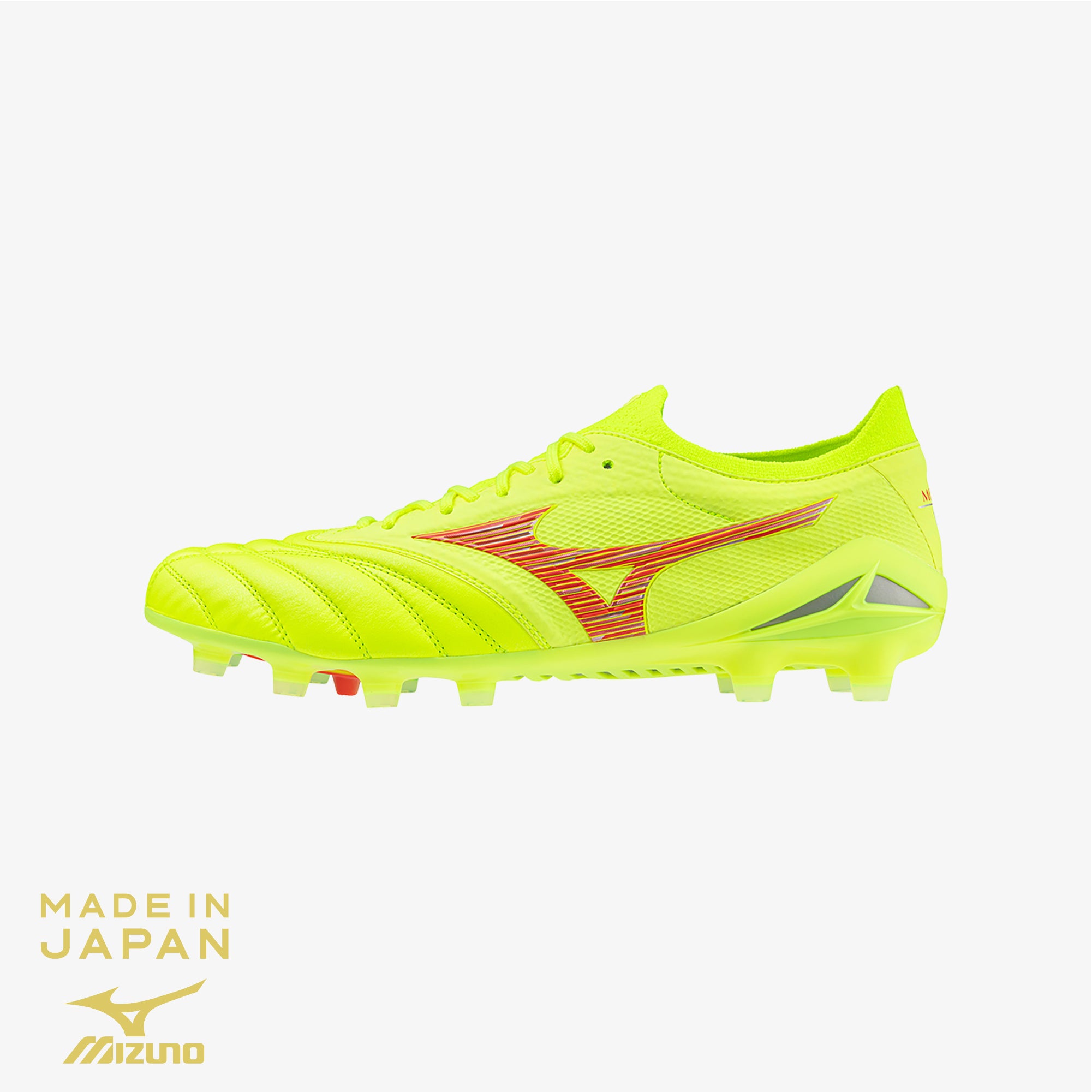 Mizuno yellow boots on sale