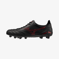 MORELIA NEO IV JAPAN FG 40TH ANNIVERSARY - Mizuno Australia