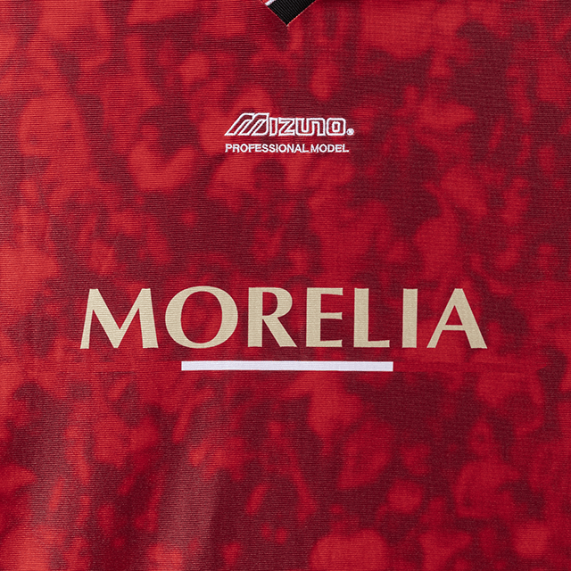 MORELIA WORLD CUP CLASSIC TEE - Mizuno Australia