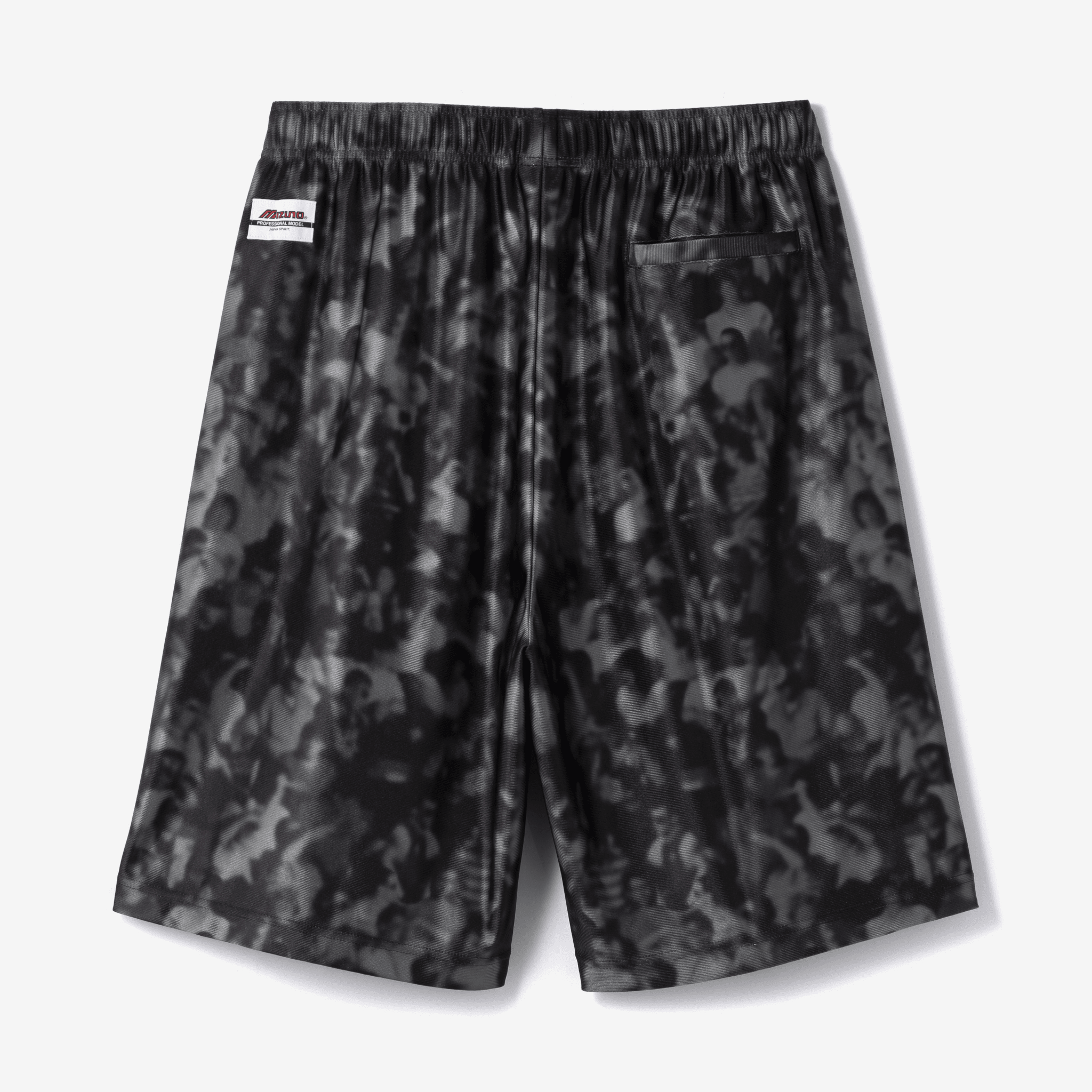 MORELIA WORLD CUP WOVEN SHORTS - Mizuno Australia