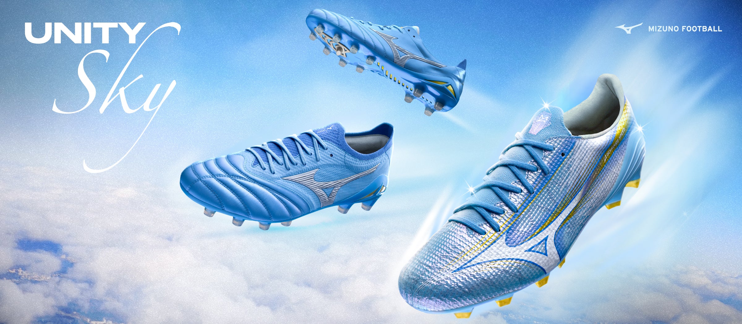 Unity Sky – Mizuno Australia