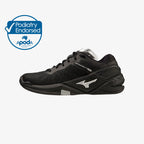 WAVE STEALTH NEO NB - Mizuno Australia