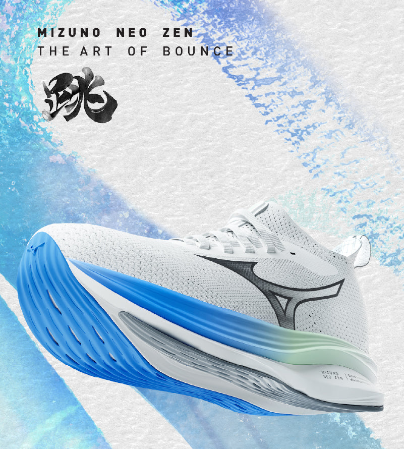 Mizuno online shop on sale