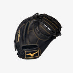 MVP PRIME (GXS50PB4) - CATCHERS MITT 34" - Mizuno Australia