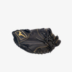 MVP PRIME (GXS50PB4) - CATCHERS MITT 34" - Mizuno Australia