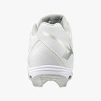 ADVANCED FINCH ELITE 5 TPU - Mizuno Australia