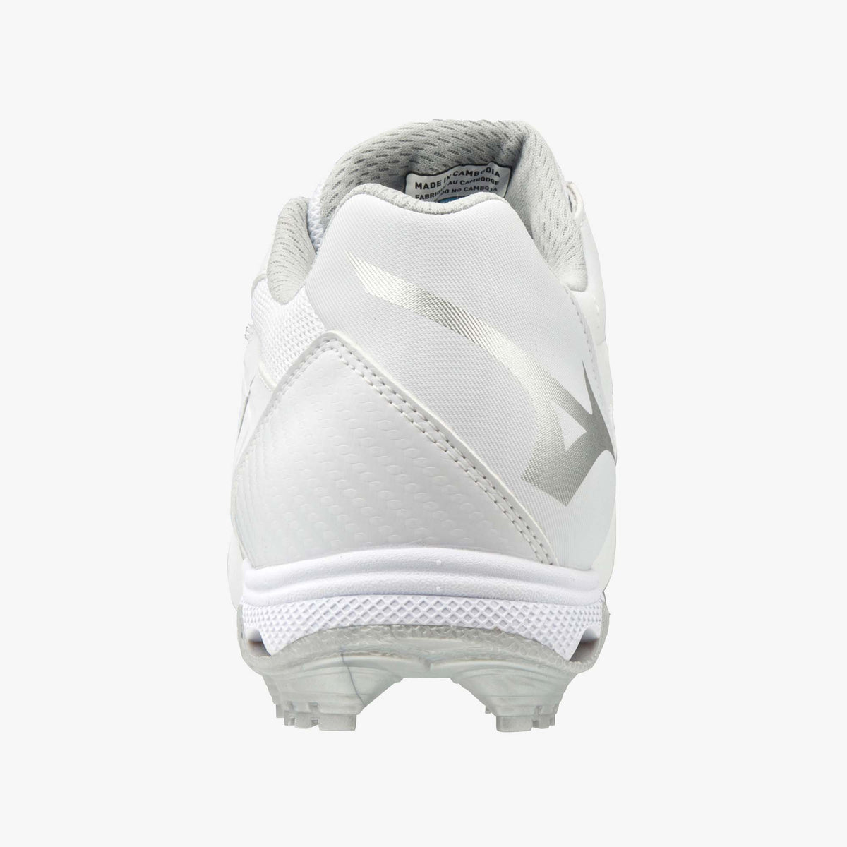 ADVANCED FINCH ELITE 5 TPU - Mizuno Australia