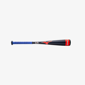 Navy Red (5110)