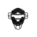SAMURAI FACE MASK - Mizuno Australia