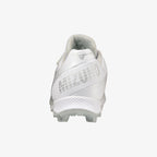 LIGHTREVO JNR (VELCRO) - Mizuno Australia