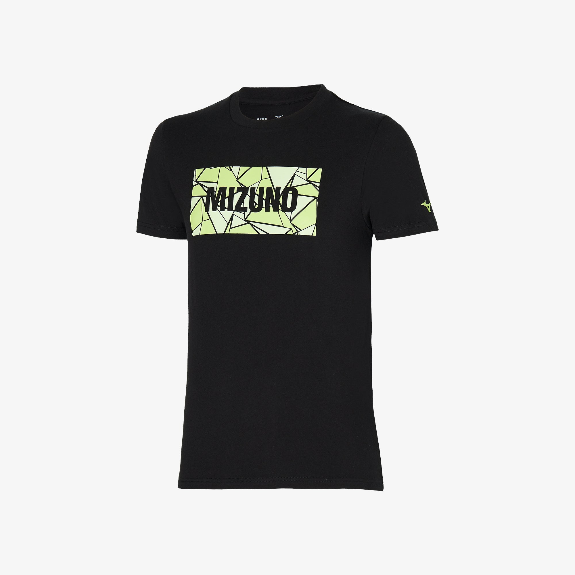 ATHLETIC MIZUNO TEE - Mizuno Australia